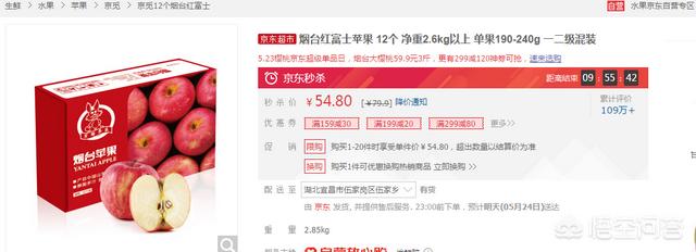 有没有帮农户卖产品的电商公司?都有哪些呢?