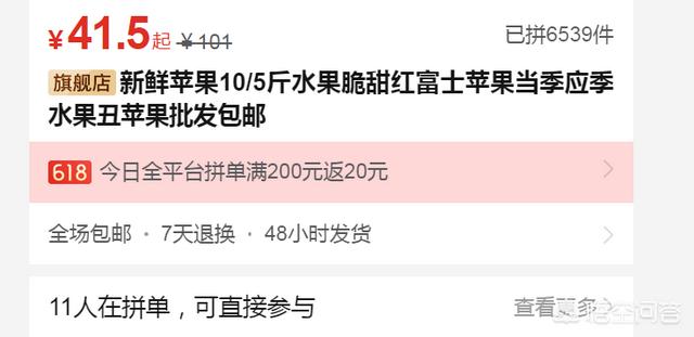 有没有帮农户卖产品的电商公司?都有哪些呢?