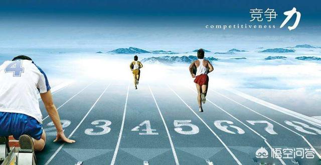 那些花钱的电商培训课程学了有用吗？