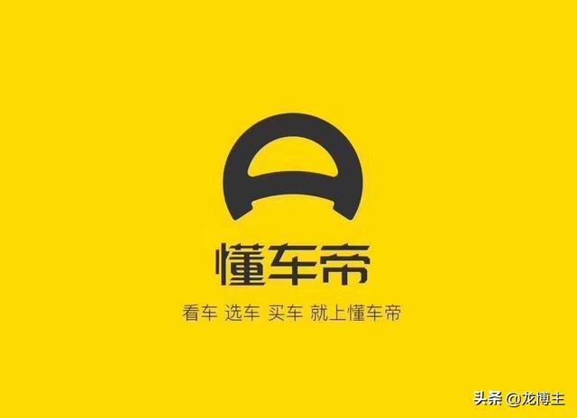 B站和今日头条哪个更厉害?