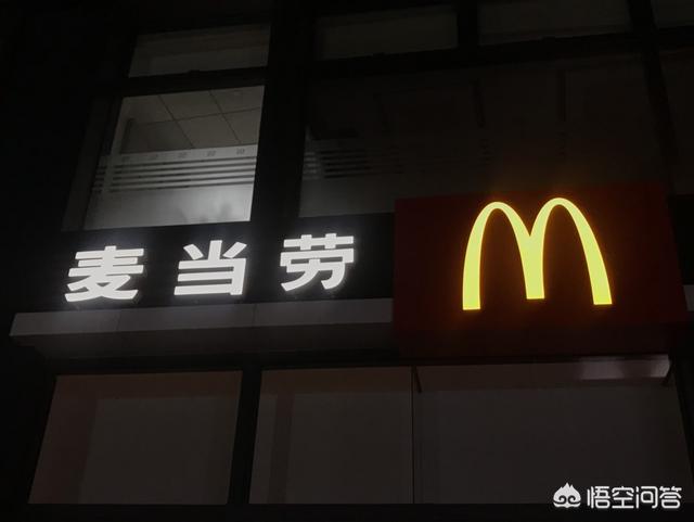 亚马逊未来的发展会如何?