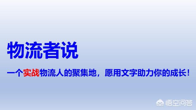 大数据目前有应用案例吗？
