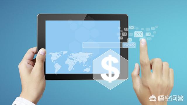 学习电子商务心得?