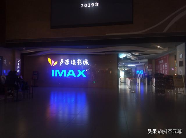 直播电商与传统电商的本质区别是什么?