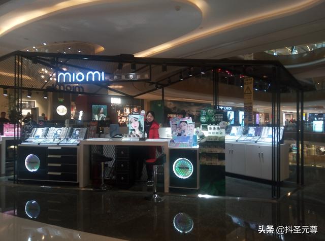 直播电商与传统电商的本质区别是什么?