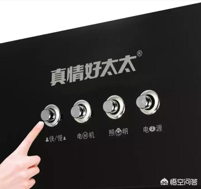 网上买油烟机之类的家电靠谱吗?实体店里说型号不一样,质量有差距,是这样吗?