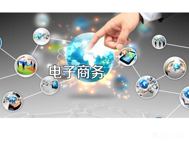 如何将自媒体与电商结合？