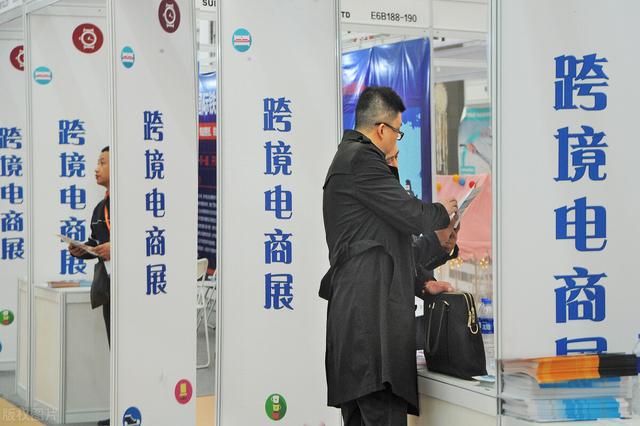 同是电商巨头，亚马逊股价7年涨13倍，阿里巴巴基本没涨，为何？