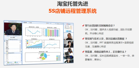 汇海电商-获2016年度 IEBE极具价值跨境电商服务机构奖(转载)