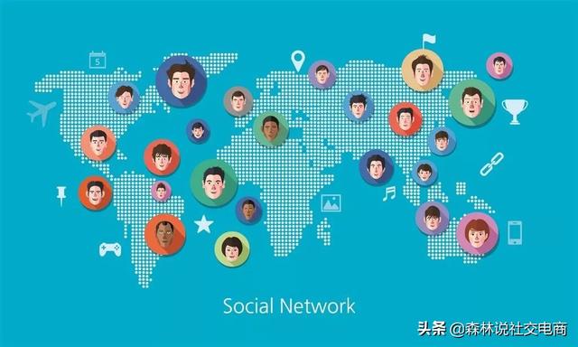 我想做线上社交电商,但是不懂行,请问有没有好的建议和指点?