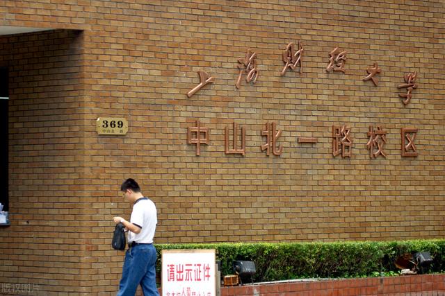 想学电商专业,去哪里学比较好?