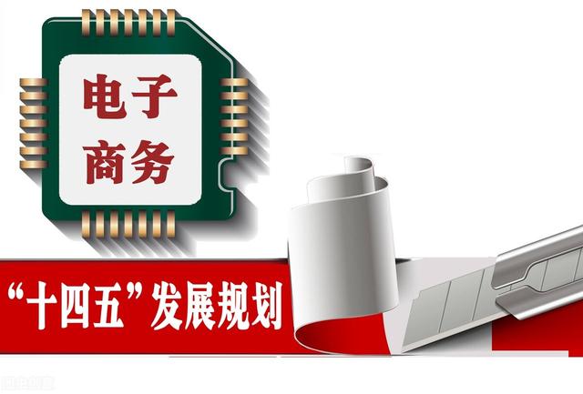 想学电商专业,去哪里学比较好?