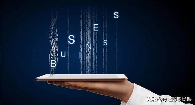 电商运营主要工作内容有哪些？