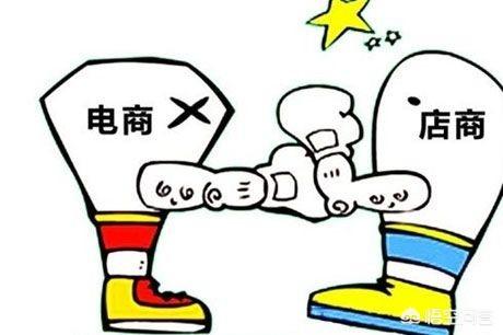 最近要写一份互联网时代电商市场的现状及分析的报告，应该怎么入手呢？