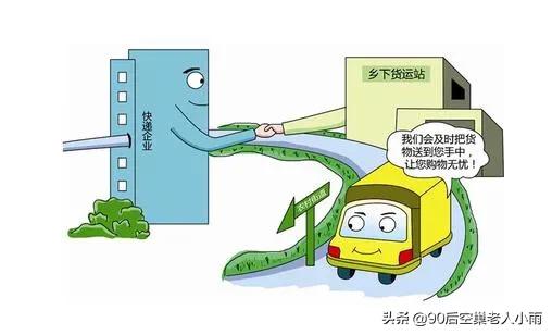 农村电商普及培训，对老百姓观念引导的关键点在哪里？