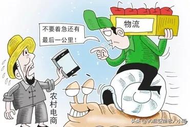 农村电商普及培训，对老百姓观念引导的关键点在哪里？