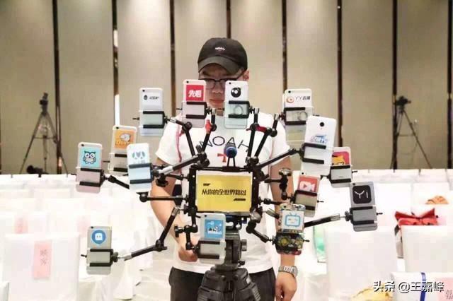 直播电商应该怎么做,发展趋势怎么样?