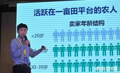 有哪些电商平台可以做农特产零售？