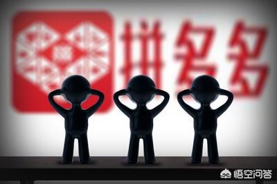 有哪些电商平台可以做农特产零售？