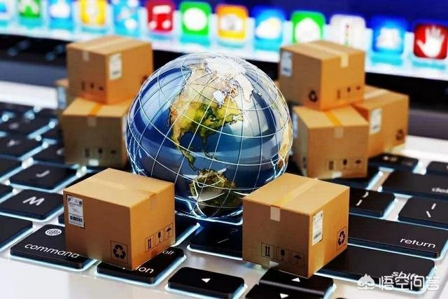 跨境电商将冲击现有企业，中小商家该如何应对？