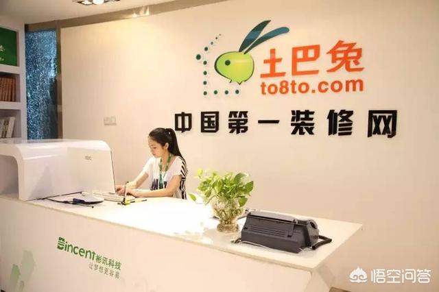 深圳除了腾讯以外，还有哪些优秀的互联网公司？