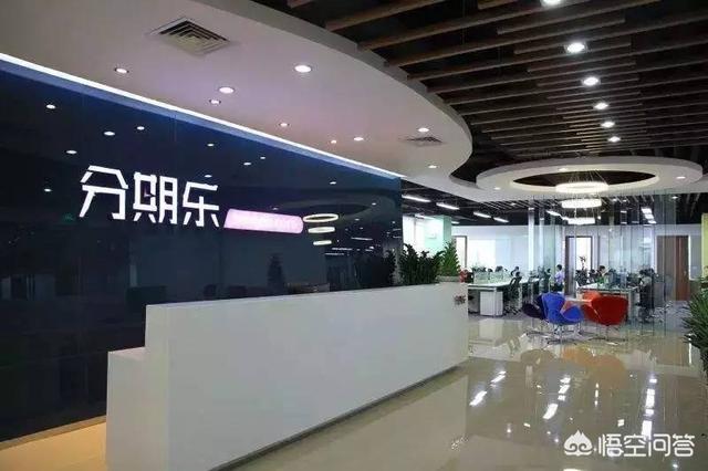 深圳除了腾讯以外，还有哪些优秀的互联网公司？