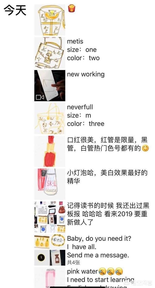 2019年电商法的出台，对于商家会有什么影响？