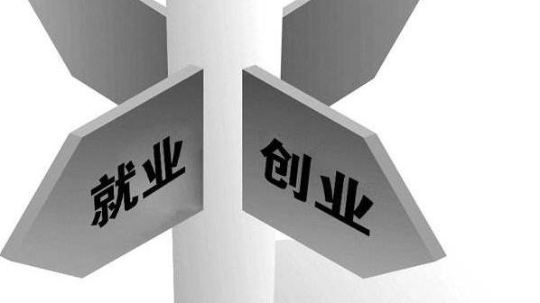 跨境电商现在做晚不晚?