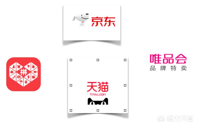 双十一将至,腾讯系关联电商平台联合起诉天猫“二选一”规则,谁会胜诉?