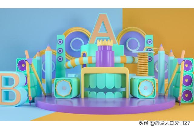 电商美工必备基本技能？