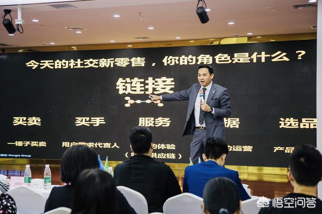 对于短视频、直播电商和社交电商的风口，你怎样看？