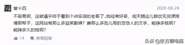 开网店难吗?应该怎么学?