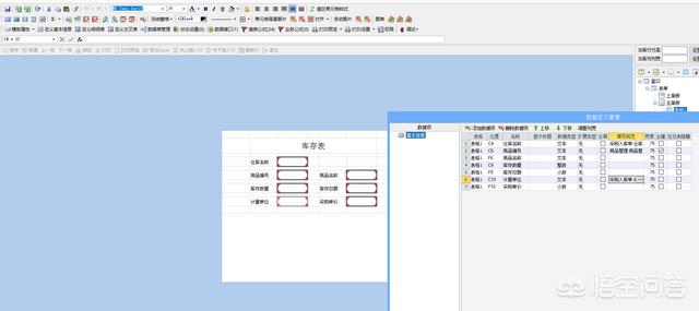 适合电商使用的订单管理软件工具有哪些?