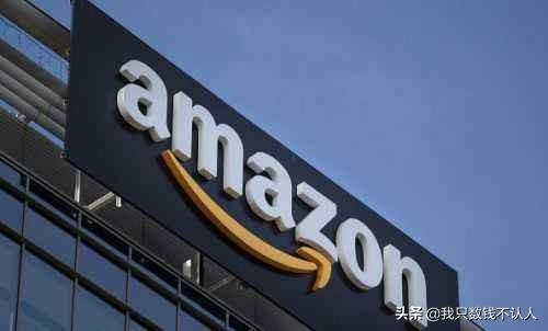 如何做跨境电商亚马逊平台？