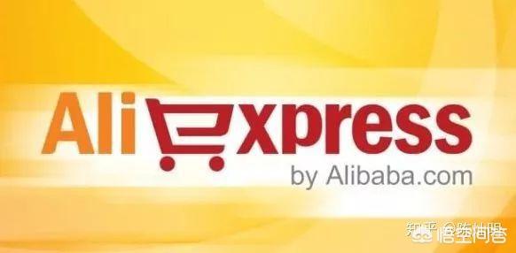 多账号运营亚马逊和速卖通，跨境电商卖家如何才能合规？