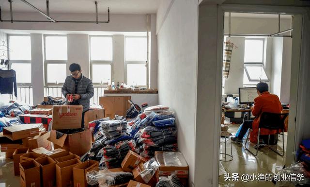 拼多多8毛钱一斤的小枣,商家竟然发的顺丰快递,请问商家是怎么盈利的呢?