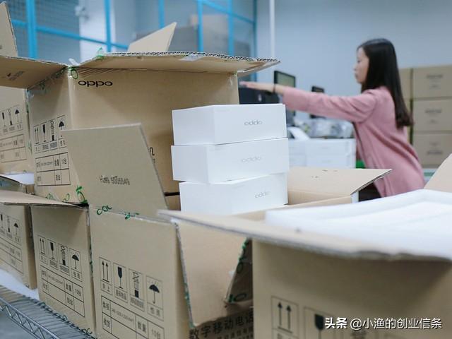 拼多多8毛钱一斤的小枣,商家竟然发的顺丰快递,请问商家是怎么盈利的呢?