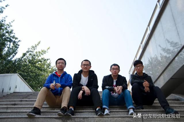 电子商务专业实习生，怎么找工作？