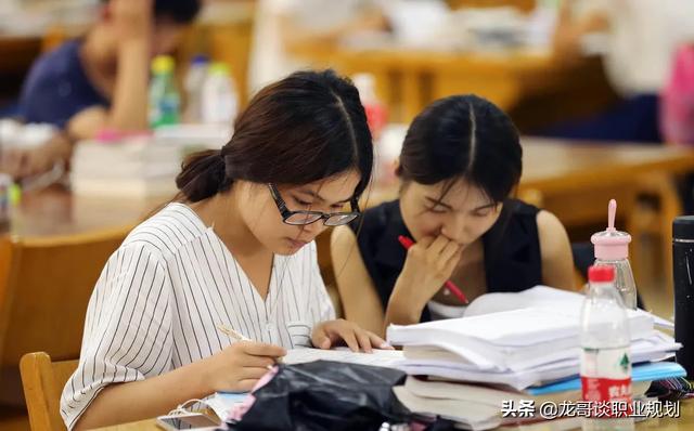 电子商务专业实习生，怎么找工作？