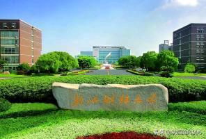 学文员好还是学电子商务、会计好，或者进厂当工人？