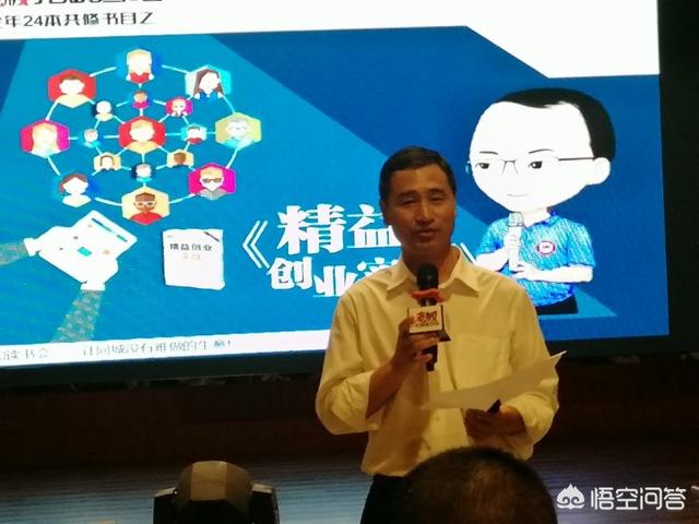 微信小程序做电商怎么样?要选择什么样的开发商比较好?