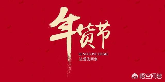 微信小程序做电商怎么样?要选择什么样的开发商比较好?