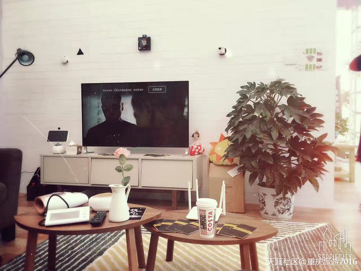 跨境垂直电商沸腾重庆,“智仟汇—风暴盛典”正式起航