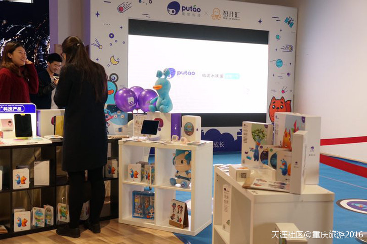 跨境垂直电商沸腾重庆,“智仟汇—风暴盛典”正式起航