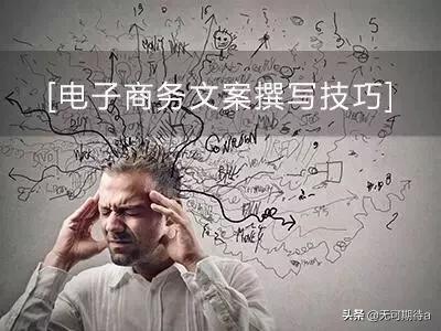 海鲜电商市场前景如何？