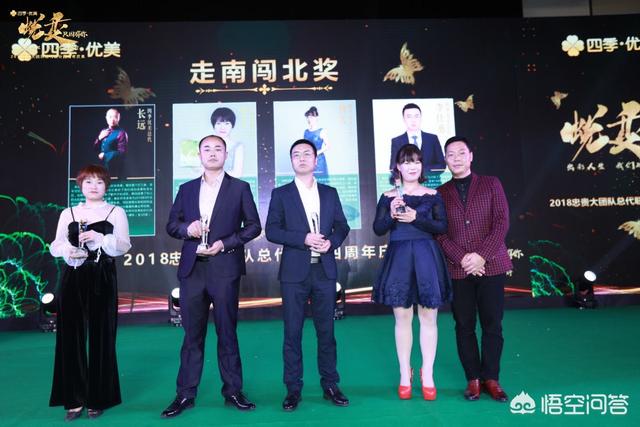 未来电商会怎么样？