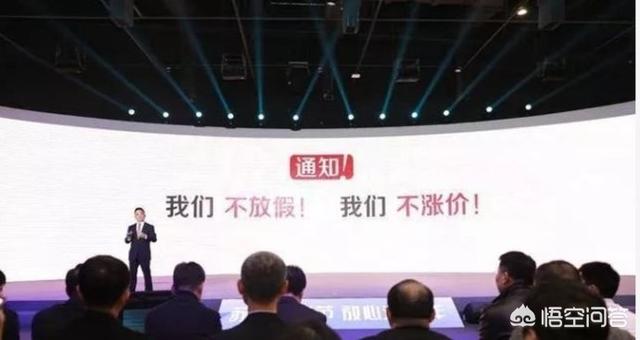 从电商大战年货节看自营物流的优势？