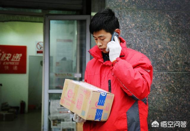 为什么快递公司不怕快递员私下偷货？对于货到付款的货物，为什么快递公司不怕快递员私下吞钱？