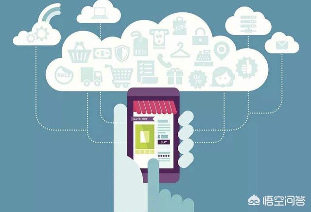 微信小程序电商相对于传统平台电商，有什么优势？