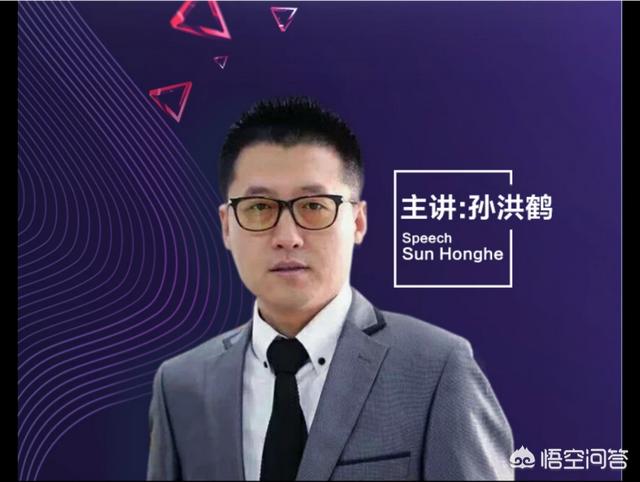 大家有没有感觉,今年19年电商行情下滑好多啊?